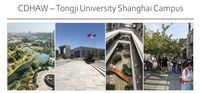 CDHAW - Tongji University Shanghai Campus - Lena Schilb und Sebastian Schirmer 2019 - 2020…